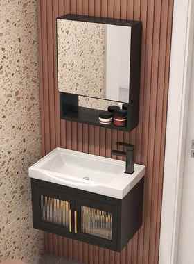 小户型超简窄边太空铝挂墙式浴室柜组合套装洗脸盆池洗漱台3040CM