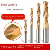 8.4 8.5 8.6 延长涂层钨钢合金麻花钻头8.1 8.8 8.3 8.7 9.0 8.2