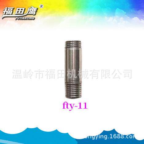 新款直销PA 泡沫壶 发泡器 清洗壶 高泡壶 清洗机配件壶各类接头