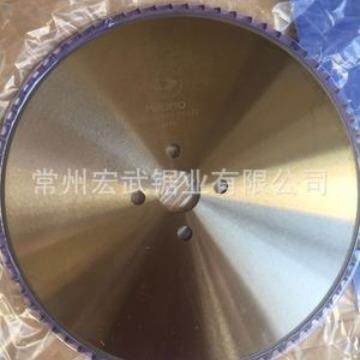 锯片切削油圆锯片小锯片金属切割片电磨切片硬质合金木工圆锯片