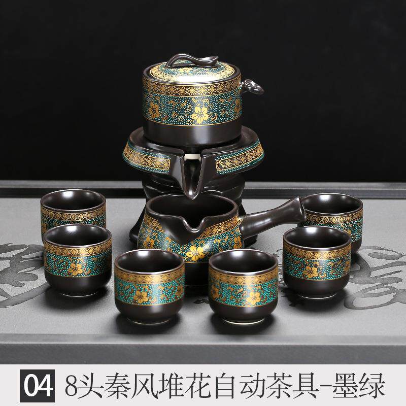 懒人半全自动茶具陶瓷黑色泡茶套装家用茶壶杯赠礼办公室茶具
