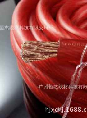 0GA汽车音改响电源电线装源0GA汽车功放电源线线套线