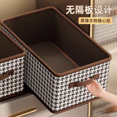 衣物收纳整理箱可折叠大容量布艺家用杂物收纳筐宿舍收纳盒整理筐