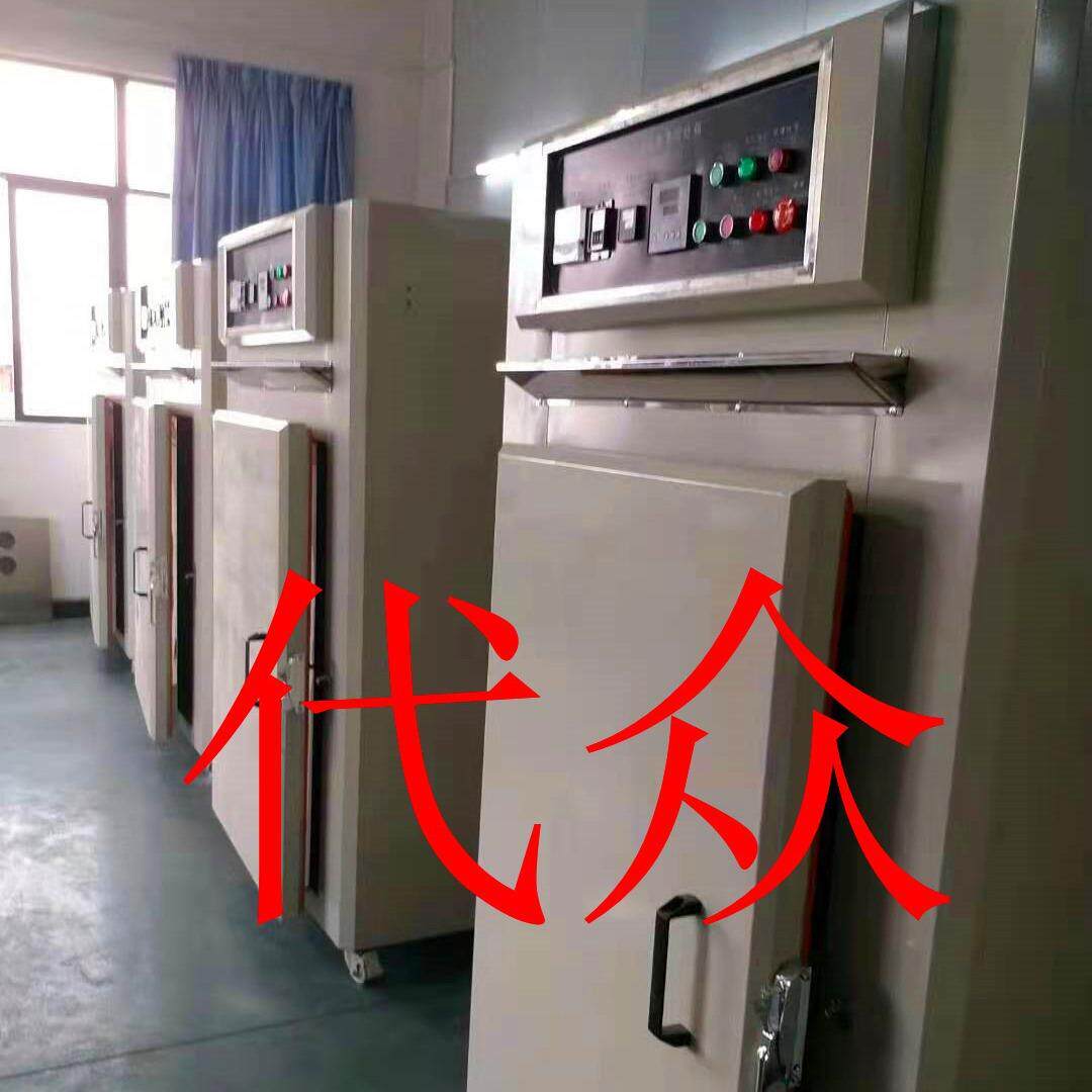 东莞生产小型高温环保实验型烤箱烤炉加热设备廉价出售