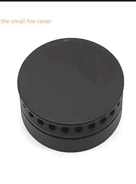 适用于大型燃气灶配件Jzt-Ca021 Ka032B铜小火罩小火芯中铜罩