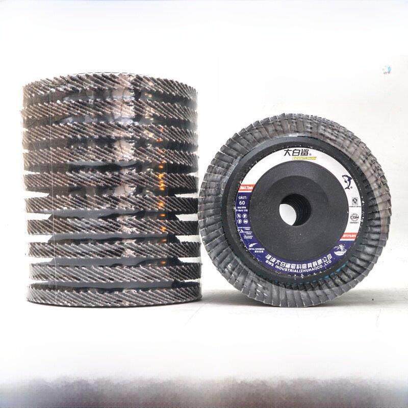 大白鲨加厚砂布轮百叶叶片100角磨机研磨盘抛光角磨盘60 # 80 #