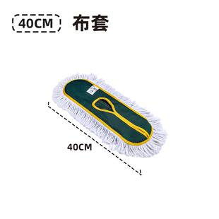 地拖拖把家用一拖净平板大号墩布托帕扦把厨房瓷砖无水痕擦地神器