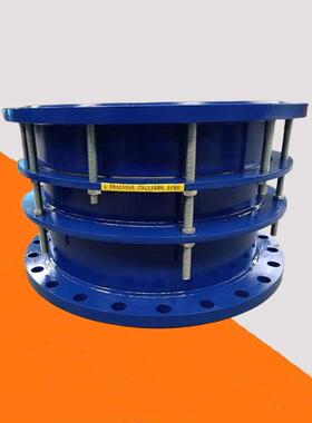 钢制缩头器BF法兰松套限位伸缩接VS伸SJ2A-2双法270兰限位伸缩器