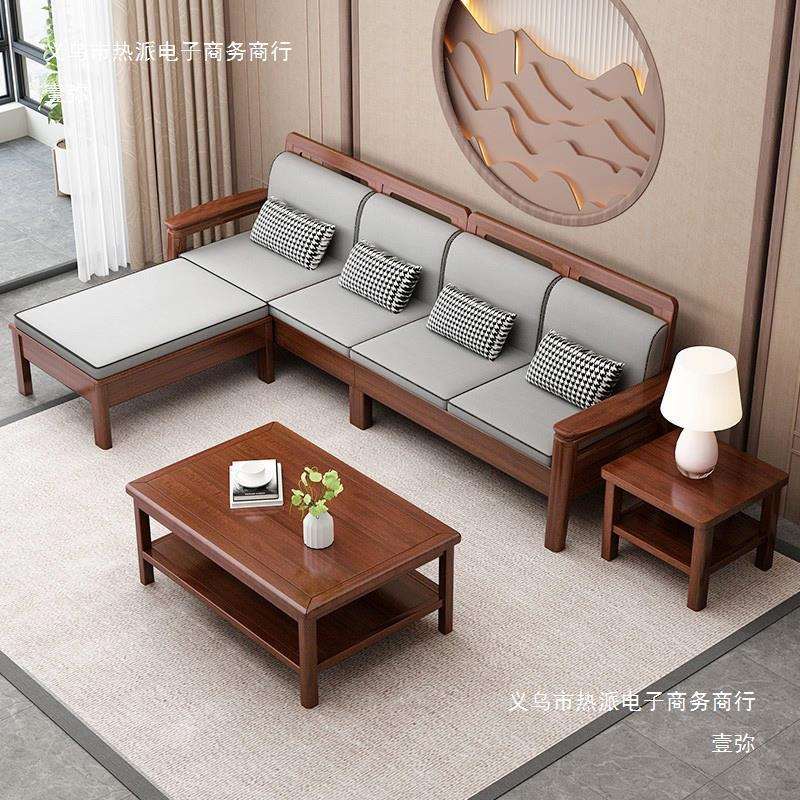 农村桃平房发胡客厅72090288贵妃现沙代简约组合桃家用自建房经济