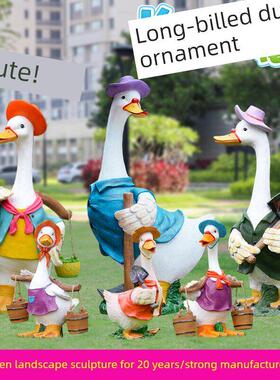 户外玻璃钢动物雕塑卡通草帽鸭子花盆花园庭院摆件园林景观装饰品