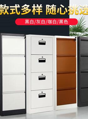 办公LL-glg铁件皮捞文卡柜挂劳柜a4fc箱挂快劳档案柜文件夹快挂抽