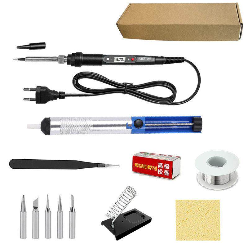 80W电烙铁套装内热式LED数显可调温恒温烙铁家用维修工具12件套