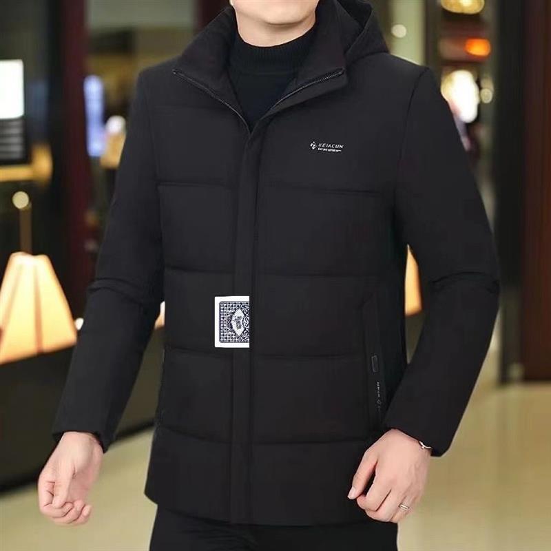 新款魔术扑克胸口变牌衣羽绒棉袄袖口多功能牌入自出换牌衣服道具