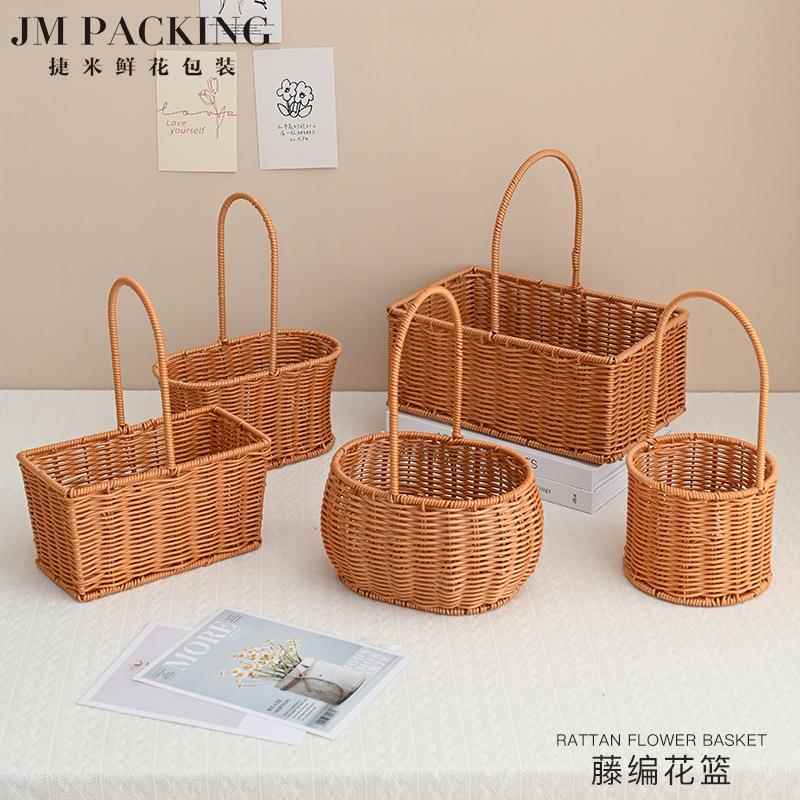 花束包装材料 花店开业婚庆DIY手提花篮藤编草编手工插花编织花篮