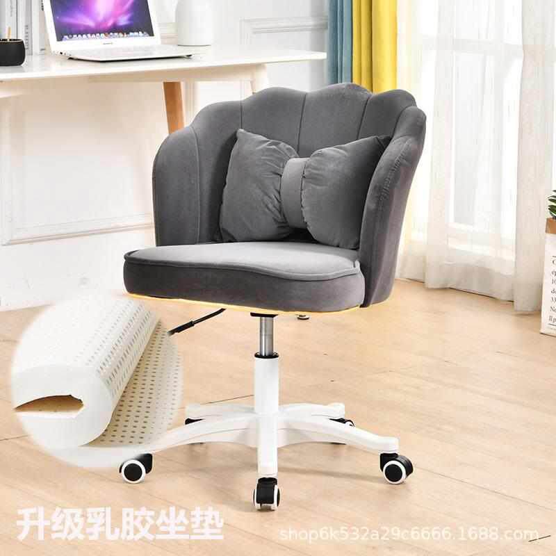 久坐椅椅书桌化妆转椅家用电脑椅子学习办公卧室靠背女生座椅舒服