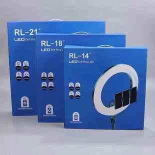 RL18RL21補光燈三色美顏環形燈14寸18寸21寸落地支架直播補光燈