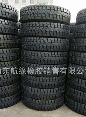 钢丝胎750R16 825R16 825R20 1100R20 1200R20矿山越野花纹耐磨