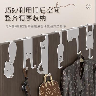 门后挂钩置物架免打孔厨房柜门墙上壁挂衣架收纳衣服帽子钥匙神器