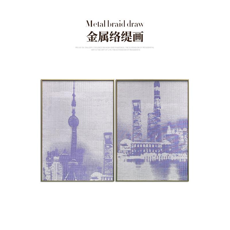 2024X新工艺 金属络缇 铜丝编织画《上海建筑》 新古典摩登装饰画