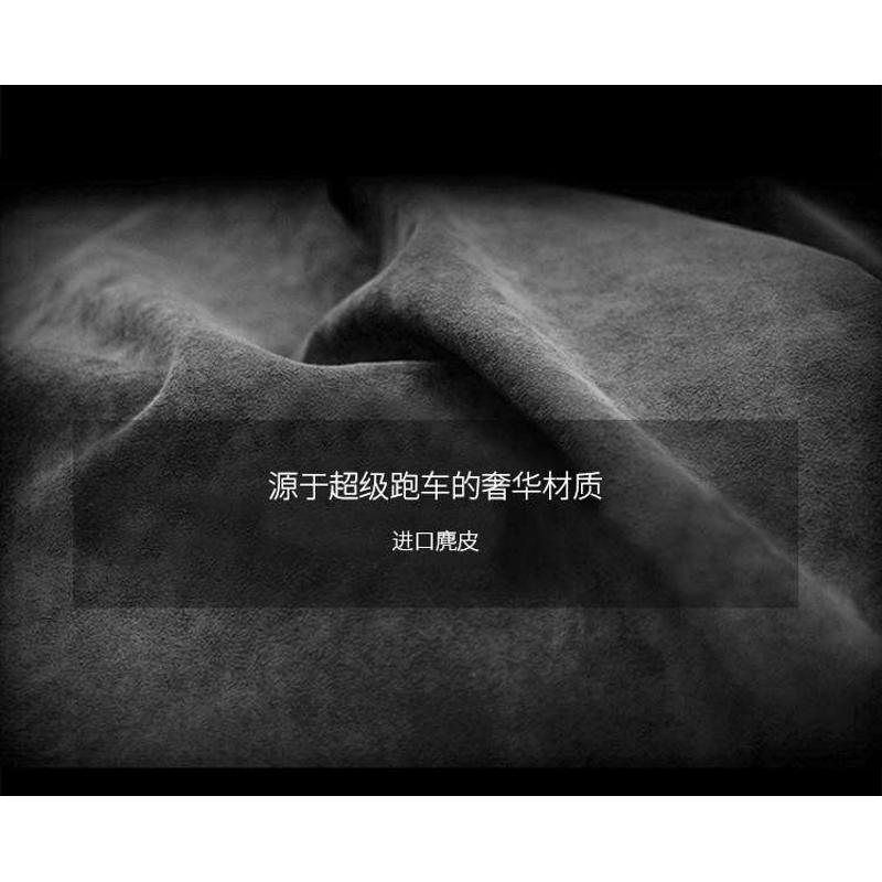 新款Alcantara原厂汽车麂皮反绒翻毛皮面料汽车顶棚真皮座椅面料