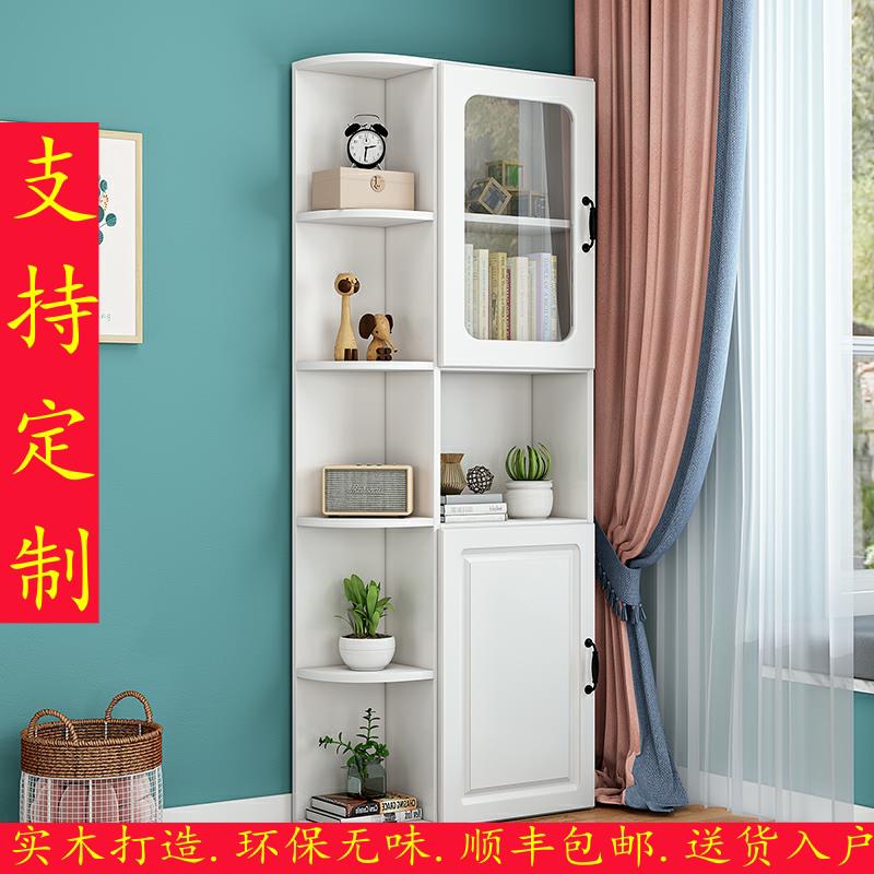 实木边柜客厅靠墙酒柜陈列柜角落转角书架一体卧室书柜飘窗收纳柜