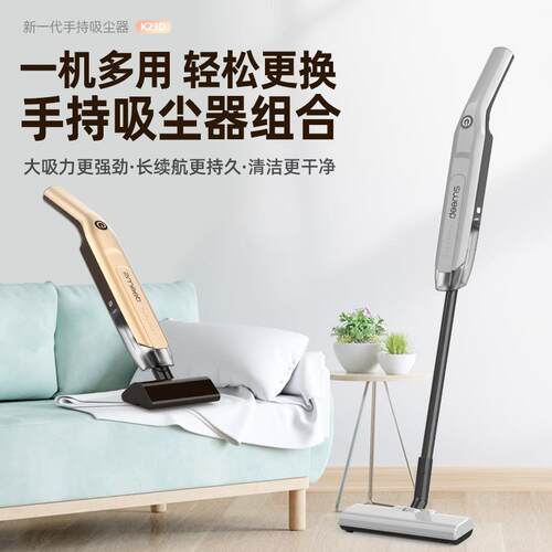 新款直销新款无线手推式吸尘器大功率强吸力便携式多功能除尘机