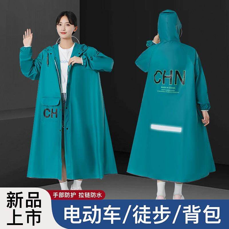 2025新款骑行雨衣机车电动车长版轻便雨披防暴雨加厚全身一体式