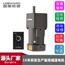电机厂家25W定速电磁刹车电机4I25GNCM齿轮交流减速电机
