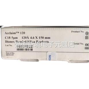 捷伦 150m赛1m 4.6 未拆封色谱柱059148①安⑦议价 5um 默飞