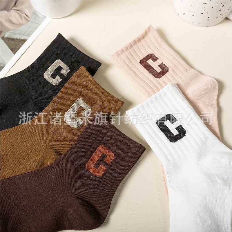 动休女童168针339168大毛圈字母袜子女高学纯色生中筒女袜闲运袜