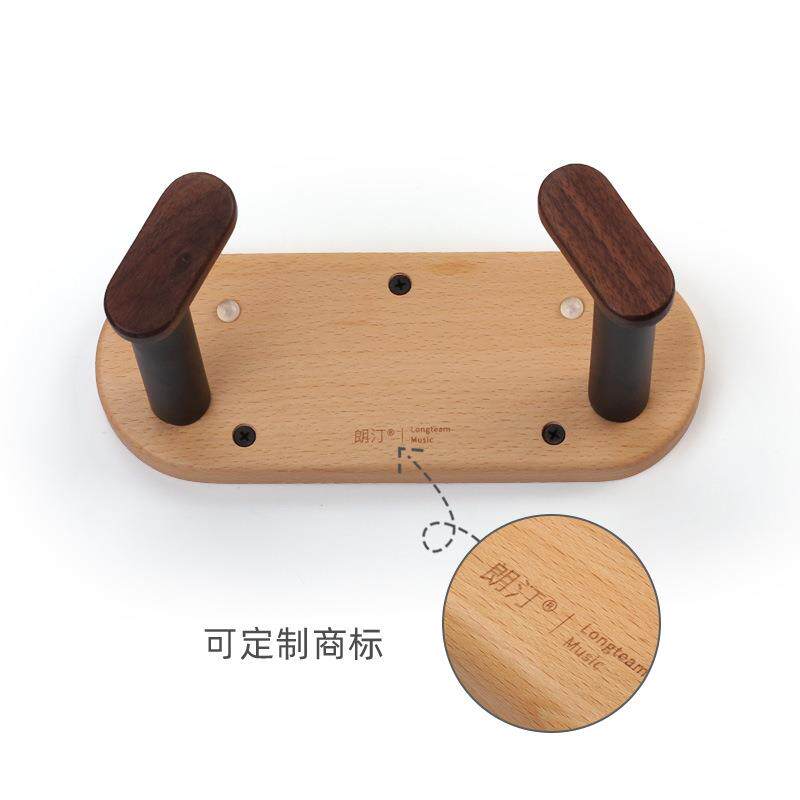 榉木胡桃木中阮墙壁挂钩琵琶古典电吉他吊架尤克里里小提琴斜挂架