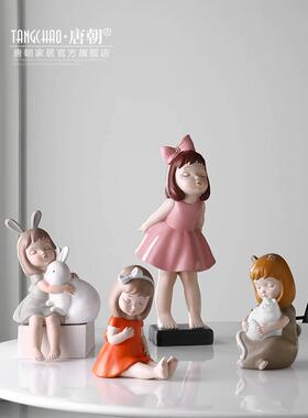 小摆件创意可爱桌面儿童房女孩装饰品家居房间布置摆设礼物女生