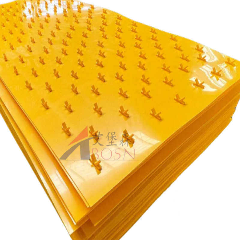 多点PE锚固板钢筋混凝土聚乙烯锚固板管道修复锚固板速格垫,橡塑材料及制品,其他塑料制品,淘宝优惠券,粉丝福利购,淘宝优惠卷