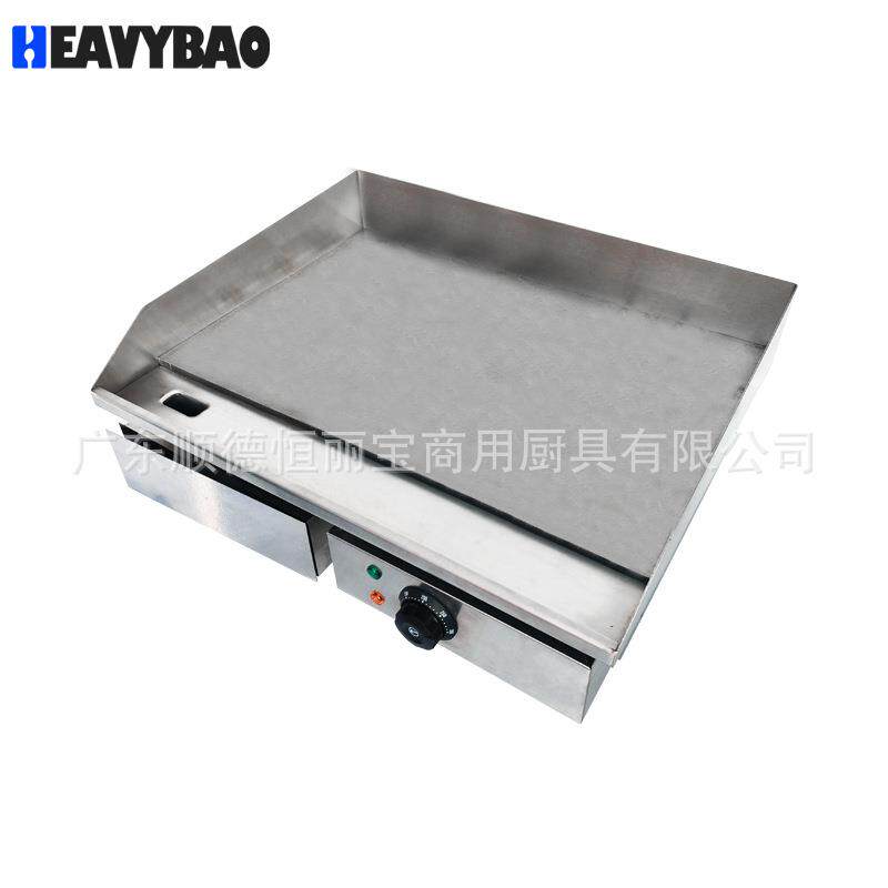 恒丽宝跨境商用手抓饼机煎蛋鱿鱼炒饭煎炒多用铁板牛排平板电扒炉