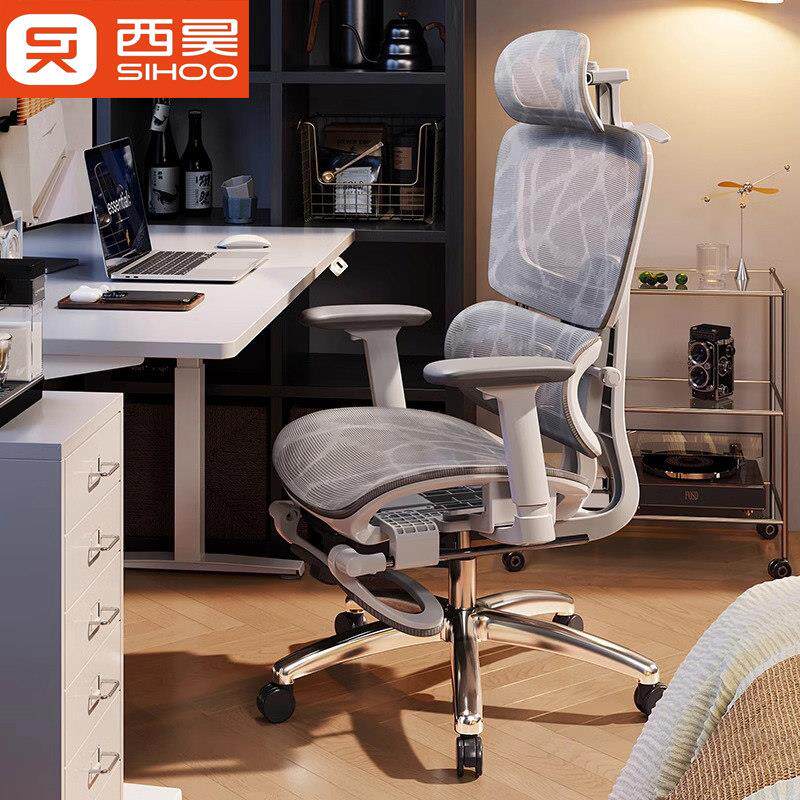 西昊人体工学椅子久坐舒适办公椅午睡可躺椅电竞椅学生电脑椅宿舍