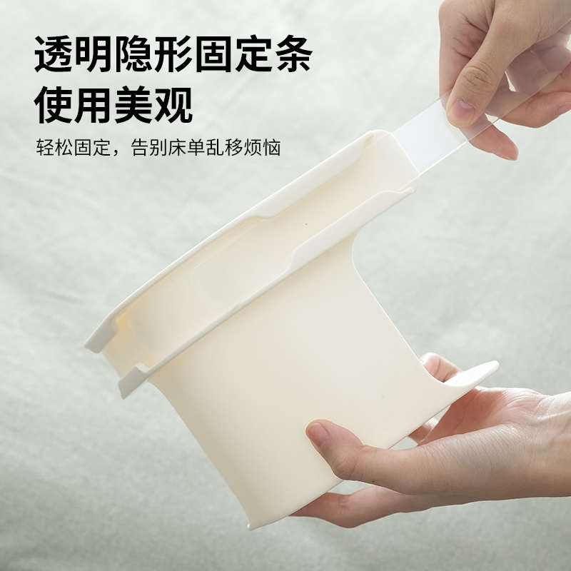 床单固定器新款被单床笠防滑家用床单夹子隐形卡扣式防跑固定神器