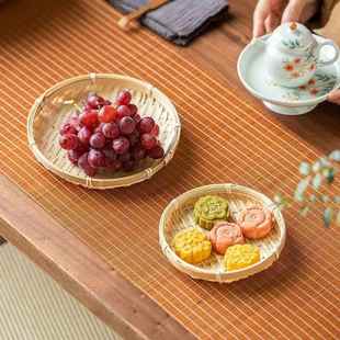 手工竹编提篮家用点心茶点盘水果篮子糕点托 托盘结婚创意藤编小