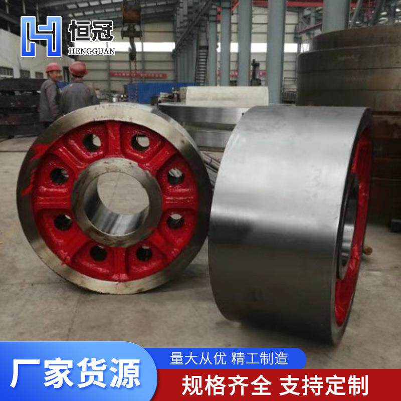 干燥窑托轮铸钢件回转窑托轮轮带液压挡轮回转窑拖轮厂家