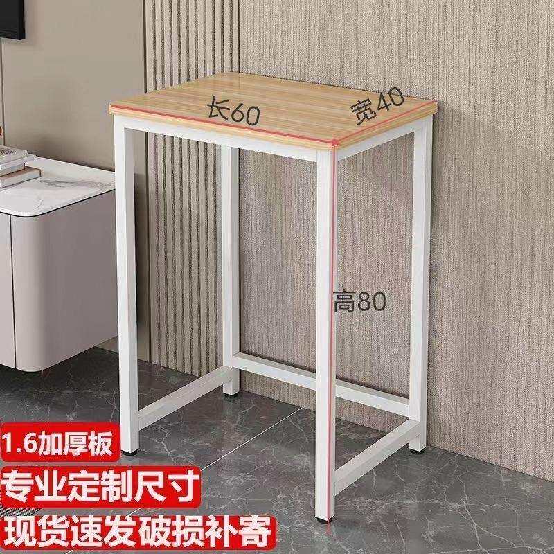 简易小桌子实木单人台式家用电脑桌学生书桌卧室简约出租屋办公桌