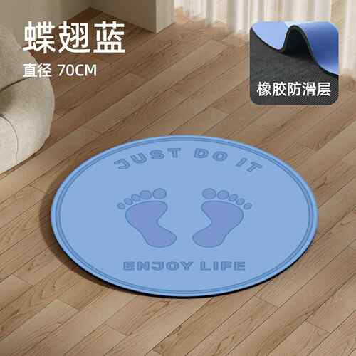 正品室内跳垫子te震隔音家用加厚防滑缓冲专用减专业健身瑜伽绳地