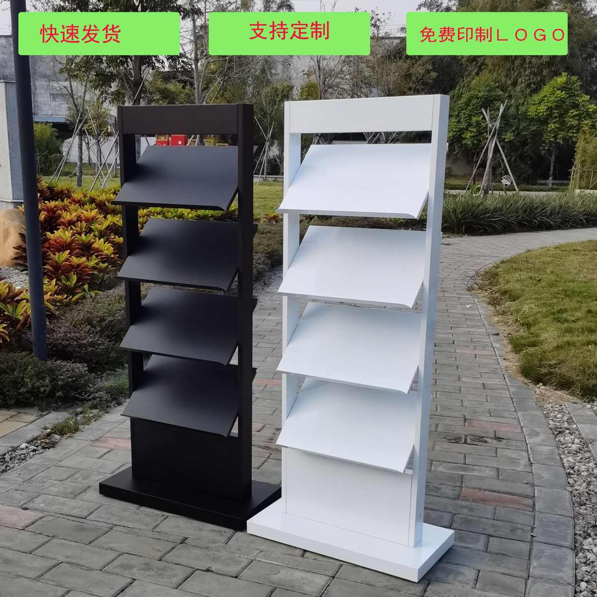 不锈钢落地资料架展示牌商场房产户型图宣传展架玫瑰金