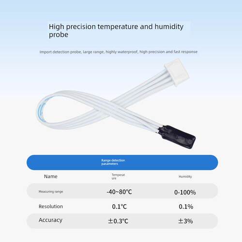 温湿度传感器变送器RS485工业级高精度大棚养殖防水温度计检测仪