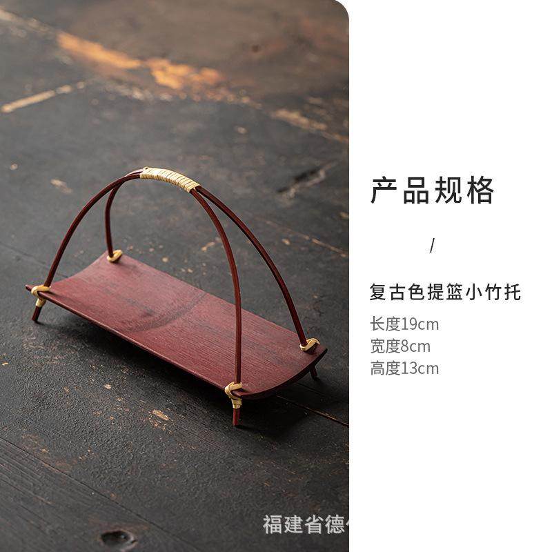 竹制两用茶点盘茶巾托竹编小提篮零食糕点托盘中式复古风茶具配件