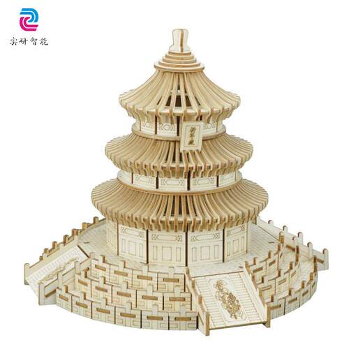 3d模型工艺品摆件激光切割机拼图木板激光切割机木板激光切割机