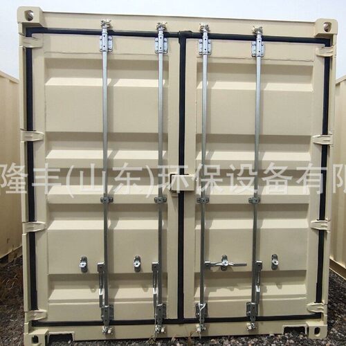 全新标准集装箱20尺钢制箱式海运工厂定制改装装卸货20尺转运船用