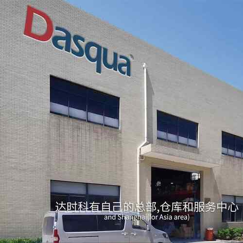 达时科ASUA便D携式数显厚度规0-15840-6210m深mQ指针式喉厚度规0-