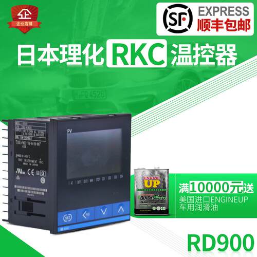 日本理化RKC温控表RD900FD01-8N*4N6N/NA温度控制器.