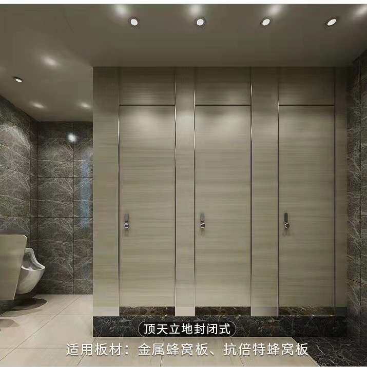 办公楼公共厕所卫生间隔断板淋浴房防水PVC抗倍特板简易自装