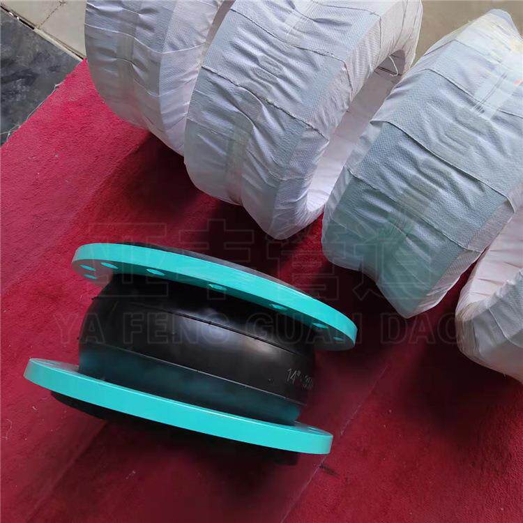 直销新款泵出口耐磨橡胶补偿器膨胀节 管路软连接 管道配件避震喉