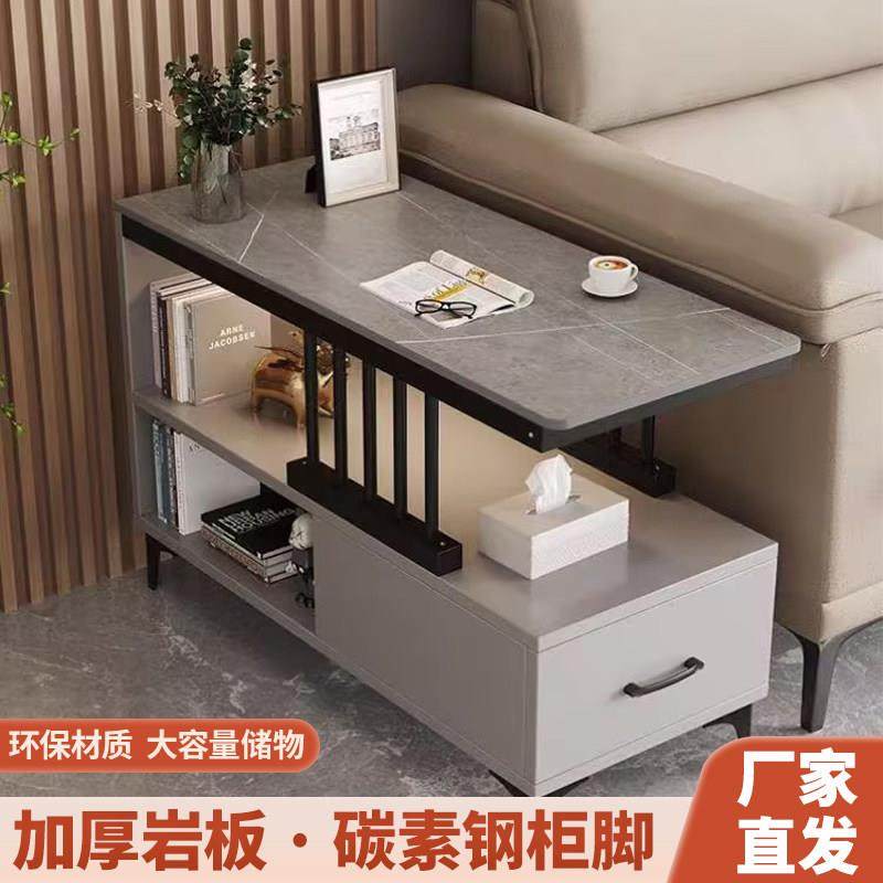堡讯沙发边柜侧边柜岩板简约边几客厅收纳柜茶水柜可移动拉车盖布,生活电器,其他生活家电配件,淘宝优惠券,粉丝福利购,淘宝优惠卷